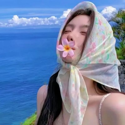 释嫌修好